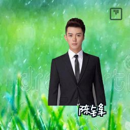 陈锋
