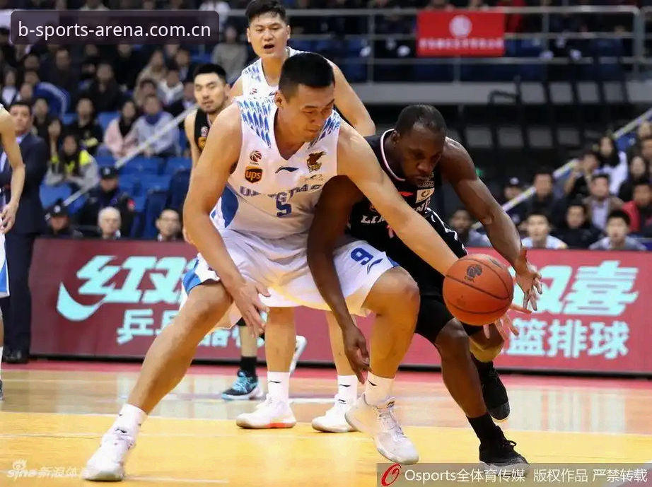 b体育平台使用教程：从零开始的体育直播观看与竞猜操作指南